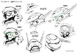 Rule 34 | artist name, blueprint (medium), concept art, dated, from below, from side, highres, looking ahead, looking at viewer, mecha, no humans, official art, production art, radio antenna, robot, science fiction, sketch, spot color, super robot wars, super robot wars t, tenjin hidetaka, tyranado, visor, white background