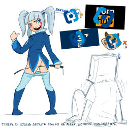 Rule 34 | 1boy, 1girl, ass, bag, bag on head, blue eyes, blue hair, clothes pull, cube hair ornament, emblem, formal, gradiger, hair ornament, llfx, looking at another, looking back, no panties, pantyhose, pantyhose pull, paper bag, personification, pointing, pointing at self, pornhub, rkn-chan, russian text, sitting, suit, sweatdrop, translated, trembling, twintails, white background