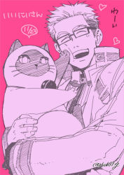 Rule 34 | 1boy, cat, coat, closed eyes, glasses, gloves, heart, julius will kresnik, rollo (tales), monochrome, open mouth, pink theme, short hair, tales of (series), tales of xillia, tales of xillia 2