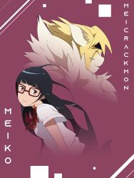 Rule 34 | 2girls, absurdres, black hair, digimon, furry, glasses, highres, looking at viewer, meicrackmon, mochizuki meiko, multiple girls, official seraphimon, ribbon, smile
