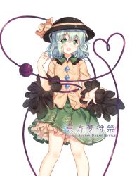 Rule 34 | 1girl, binan xian lu, black hat, chinese commentary, commentary request, feet out of frame, floral print, frilled shirt collar, frills, green eyes, green hair, green skirt, hair between eyes, hand up, hat, hat ribbon, heart, heart of string, komeiji koishi, long sleeves, looking at viewer, petticoat, ribbon, shirt, short hair, simple background, skirt, smile, solo, standing, third eye, touhou, white background, wide sleeves, yellow ribbon, yellow shirt
