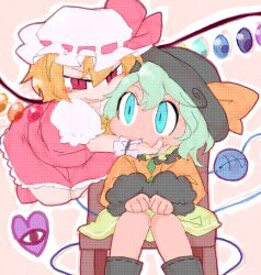 Rule 34 | 2girls, black footwear, black hat, blonde hair, blouse, blue eyes, closed mouth, feet out of frame, flandre scarlet, green hair, green skirt, hair between eyes, hand on another&#039;s cheek, hand on another&#039;s face, hat, komeiji koishi, light smile, mob cap, multicolored wings, multiple girls, puffy short sleeves, puffy sleeves, red eyes, red footwear, red ribbon, red skirt, red vest, ribbon, ribbon-trimmed headwear, ribbon trim, shirt, short sleeves, simple background, sizma, skirt, third eye, touhou, vest, white hat, white shirt, wings, wrist cuffs, yellow shirt