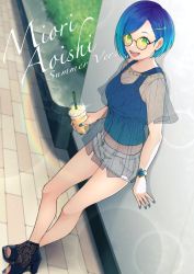 Rule 34 | 1girl, :d, absurdres, against wall, aoishi miori, artist request, black-framed eyewear, black footwear, blue hair, blue nails, blue shirt, character name, crossed ankles, cup, disposable cup, drinking straw, glasses, green eyes, hair ornament, hairclip, high heels, highres, holding, holding cup, indie virtual youtuber, lens flare, looking at viewer, midriff, nail polish, open mouth, outdoors, parted bangs, second-party source, see-through, shirt, short hair, short shorts, shorts, smile, solo, standing, toeless footwear, virtual youtuber, white shorts, wristband