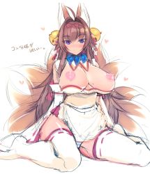 Rule 34 | 1girl, animal ears, bad id, bad twitter id, blush, breasts, brown hair, cleavage, covered erect nipples, fox ears, fox tail, heart, heart pasties, highres, huge breasts, long hair, looking at viewer, mel/a, original, panties, pasties, purple hair, sitting, smile, solo, striped clothes, striped panties, tail, thighhighs, underwear, very long hair, wariza, white thighhighs