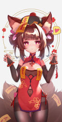 Rule 34 | 1girl, absurdres, alternate costume, alternate hairstyle, amagi-chan (azur lane), animal ears, azur lane, bead bracelet, beads, black gloves, black pantyhose, blunt bangs, blurry, bracelet, breasts, bridal gauntlets, brown hair, china dress, chinese clothes, chinese commentary, cjw1641762154, cleavage, commentary request, covered navel, depth of field, double bun, dress, elbow gloves, fox ears, fox girl, fox tail, ghost pose, gloves, hair bun, hair ornament, hat, heart, heart-shaped pupils, highres, jewelry, jiangshi, kitsune, kyuubi, long hair, looking at viewer, multiple tails, ofuda, pantyhose, qingdai guanmao, red eyes, side slit, sidelocks, simple background, sleeveless, small breasts, solo, symbol-shaped pupils, tail, thick eyebrows, white background