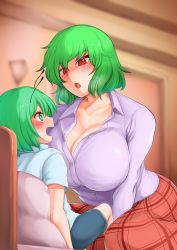 Rule 34 | 2girls, androgynous, antennae, bike shorts, black shorts, blurry, blurry background, breasts, buttons, cleavage, collarbone, collared shirt, commentary request, door, green eyes, green hair, hair between eyes, huge breasts, impossible clothes, impossible shirt, kazami yuuka, kneeling, looking at another, multiple girls, on bed, open mouth, pillow, plaid, plaid skirt, red eyes, red skirt, sadahiro (chicken nugget gyuuniku aji), shirt, short hair, shorts, sitting, skirt, touhou, unbuttoned, unbuttoned shirt, white shirt, wriggle nightbug, you gonna get raped