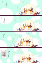 Rule 34 | 1girl, 4koma, absurdres, afterimage, ahoge, ahoge wag, antenna hair, azur lane, blonde hair, blush stickers, chibi, closed mouth, comic, commander (azur lane), commentary request, eldridge (azur lane), expressive hair, gloves, hair between eyes, hair ornament, hairclip, head, highres, kurukurumagical, long hair, long sleeves, out of frame, parted lips, translated, twintails, white gloves, yellow eyes