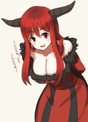 Rule 34 | 10s, 1girl, :d, arms behind back, bad id, bad pixiv id, bare shoulders, blush, breasts, cleavage, collarbone, dress, fur trim, horns, large breasts, long hair, looking at viewer, maou (maoyuu), maoyuu maou yuusha, nosuku, open mouth, red eyes, red hair, simple background, smile, solo, translated