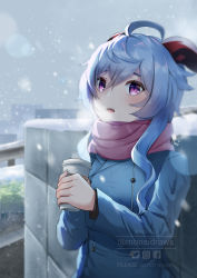 Rule 34 | 1girl, absurdres, ahoge, alternate costume, blue hair, blurry, building, coat, coffee, cold, commentary, contemporary, cup, depth of field, disposable cup, english commentary, ganyu (genshin impact), genshin impact, head tilt, highres, holding, holding cup, horns, long hair, long sleeves, looking at viewer, monsidraws, parted lips, purple eyes, purple scarf, scarf, sidelocks, skyline, skyscraper, snowing, solo, watermark, winter clothes, winter coat