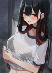 Rule 34 | 1girl, absurdres, amane sora, black bra, black choker, black hair, blush, bra, bra visible through clothes, breasts, choker, cleavage, collarbone, earrings, gym uniform, highres, jewelry, large breasts, looking at viewer, multicolored hair, original, rain, red hair, see-through, see-through cleavage, shirt, straight hair, translation request, two-tone hair, underwear, upper body, wet, wet clothes, wet shirt