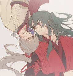 Rule 34 | 2boys, archer (fate/samurai remnant), black hanfu, chinese clothes, chinese hairpin, closed eyes, face-to-face, fate/samurai remnant, fate (series), green hair, grey hair, hair ornament, hanfu, high ponytail, highres, long hair, looking at another, low-tied sidelocks, male focus, multicolored hair, multiple boys, orange eyes, pinus 00, ponytail, red hanfu, red robe, robe, sidelocks, simple background, streaked hair, tassel, tassel hair ornament, white background, white hair, white hanfu, xiao guan (headdress), zheng chenggong (fate)