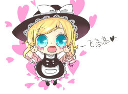 Rule 34 | 1girl, :d, apron, bad id, bad pixiv id, blonde hair, blue eyes, blush stickers, chibi, fang, full body, hat, heart, kirisame marisa, korean text, long hair, mame (yangqi787), open mouth, smile, solo, touhou, translation request, witch hat