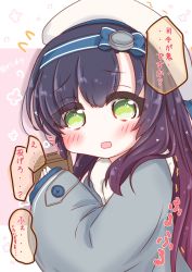 Rule 34 | 1girl, beret, black hair, blue bow, blue hairband, blush, bow, coat, commentary request, flying sweatdrops, gloves, gradient hair, green eyes, grey coat, hairband, hat, highres, kantai collection, long hair, long sleeves, looking at viewer, matsuwa (kancolle), multicolored hair, open mouth, purple hair, ridy (ri sui), sleeves past wrists, solo, translation request, very long hair, wavy mouth, white gloves, white headwear, wide sleeves