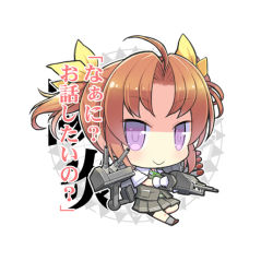 Rule 34 | 10s, 1girl, :&gt;, ahoge, brown hair, character name, chibi, hair ribbon, kagerou (kancolle), kantai collection, long hair, looking at viewer, mimura ryou, multiple girls, personification, pleated skirt, purple eyes, ribbon, simple background, skirt, solo, translated, twintails, white background