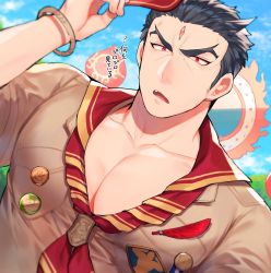 Rule 34 | 1boy, aizen (housamo), alternate costume, badge, bara, black hair, bursting pectorals, close-up, facial mark, feathers, forehead mark, halo, halo behind head, hozu (hozumi), large pectorals, looking at viewer, male focus, medal, muscular, open clothes, open mouth, pectorals, red eyes, solo, tokyo houkago summoners, translation request, upper body