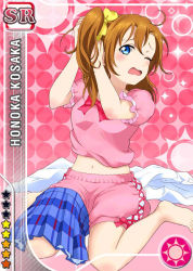 Rule 34 | 10s, 1girl, adjusting hair, barefoot, blue eyes, brown hair, card (medium), character name, kosaka honoka, love live!, love live! school idol festival, love live! school idol project, messy hair, midriff, navel, official art, one eye closed, open mouth, petticoat, pink theme, puffy short sleeves, puffy shorts, puffy sleeves, short sleeves, shorts, skirt, unworn skirt, solo, wavy mouth, wince