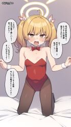 Rule 34 | 1girl, ahoge, blonde hair, blue archive, blush, bow, bowtie, breasts, brown eyes, commentary request, covered navel, detached collar, hair between eyes, hair ribbon, halo, kneeling, leotard, long hair, looking at viewer, open mouth, pantyhose, playboy bunny, red bow, red bowtie, red leotard, ribbon, small breasts, solo, spicy moo, strapless, strapless leotard, translation request, twintails, twitter username, yoshimi (blue archive)