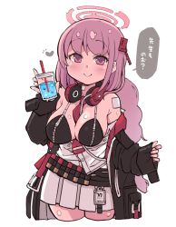 Rule 34 | 1girl, between breasts, bikini, black jacket, blue archive, blush, braid, breasts, cleavage, cropped legs, cup, disposable cup, eimi (blue archive), es (eisis), halo, headphones, headphones around neck, heart, highres, holding, holding cup, jacket, large breasts, long hair, long sleeves, looking at viewer, necktie, necktie between breasts, open clothes, open shirt, pink hair, pleated skirt, red necktie, shirt, simple background, single braid, skirt, sleeves past wrists, smile, solo, speech bubble, swimsuit, translation request, very long hair, white background, white shirt, white skirt