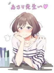 Rule 34 | 1girl, blush, brown hair, collarbone, commentary request, eitopondo, gakuen idolmaster, hand on own cheek, hand on own face, highres, idolmaster, jewelry, looking at viewer, necklace, neo asari, puff of air, purple eyes, shirt, short hair, smile, solo, striped clothes, striped shirt, translation request, upper body
