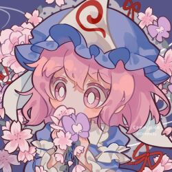 Rule 34 | 1girl, blue hat, bright pupils, bug, butterfly, commentary, commission, hat, insect, mob cap, pink eyes, pink hair, saigyouji yuyuko, short hair, solo, suelement, touhou, triangular headpiece, twitter username, upper body, white pupils
