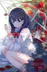 Rule 34 | 10s, 1girl, absurdres, artist name, bare legs, black hair, black skirt, blue eyes, blunt bangs, blush, bow, bowtie, cardigan, closed mouth, commentary request, dated, day, earphones, feet out of frame, flower, from side, gridman universe, hand on own knee, highres, holding, light blush, long hair, long sleeves, looking to the side, miniskirt, outdoors, qtian, red bow, red bowtie, red flower, scrunchie, see-through, skirt, solo, squatting, ssss.gridman, sunlight, takarada rikka, translation request, transparent, transparent umbrella, umbrella, water, wet, wet clothes, wet hair, white cardigan, wrist scrunchie