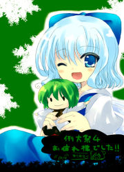 Rule 34 | 1girl, 23, 23 (candy chapus), antennae, blue eyes, blue hair, bow, cape, chibi, cirno, female focus, green hair, hair bow, ice, matching hair/eyes, one eye closed, smile, solo, touhou, wings, wriggle nightbug