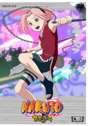 Rule 34 | 1girl, absurdres, bag, bandages, bare arms, bare shoulders, bike shorts, blue footwear, cover, dress, dual wielding, dvd cover, from side, green eyes, haruno sakura, headband, headdress, highres, holding, holding weapon, jumping, kusarigama, legs, looking down, looking to the side, naruto, naruto (series), open mouth, toeless footwear, pink hair, red dress, shoes, short hair, shorts, sickle, side slit, skin tight, sleeveless, sleeveless dress, smile, solo, spandex, thigh strap, toes, weapon