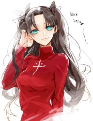 1girl bad_id bad_pixiv_id black_hair blue_eyes fate/stay_night fate_(series) female_focus hair_ribbon rata_to ribbon solo tohsaka_rin two_side_up