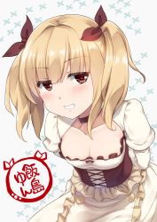 Rule 34 | 10s, 1girl, blonde hair, blush, bow, breasts, cleavage, corset, dress, eyebrows, frilled dress, frills, hair bow, highres, iijima yun, long sleeves, new game!, open mouth, puffy sleeves, red eyes, small breasts, smile, solo, sorano (12gou), teeth, two side up