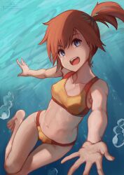 Rule 34 | 1girl, asymmetrical hair, bare legs, bare shoulders, bikini, blue eyes, breasts, creatures (company), game freak, gen 1 pokemon, gym leader, hair tie, highres, jack rockhardt, legs, looking at viewer, misty (pokemon), navel, nintendo, orange hair, pokemon, pokemon rgby, ponytail, short hair, side ponytail, small breasts, solo, swimming, swimsuit, thighs, underwater, water, yellow bikini
