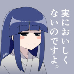 Rule 34 | 1girl, :|, blue eyes, blue hair, blunt bangs, blush stickers, closed mouth, commentary request, furude rika, grey background, half-closed eyes, highres, higurashi no naku koro ni, japanese clothes, long hair, momotarekawa, sidelocks, signature, simple background, sketch, solo, source quote, translated, upper body