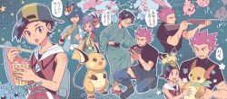 Rule 34 | 4boys, adapted costume, azumarill, backwards hat, bad id, bad pixiv id, barefoot, baseball cap, black hair, black shirt, boots, bugsy (pokemon), character doll, commentary request, creatures (company), doll, eating, ethan (pokemon), falkner (pokemon), food, game freak, gen 1 pokemon, gen 2 pokemon, goldeen, hat, holding, holding doll, hoothoot, igglybuff, kneeling, lance (pokemon), ledyba, looking at viewer, male focus, multiple boys, nintendo, on head, outline, pants, pichu, pokemon, pokemon (creature), pokemon hgss, pokemon on head, raichu, shaved ice, shirt, short hair, short sleeves, sleeveless, sleeveless jacket, spiked hair, toes, tongue, tongue out, translation request, xichii, zipper pull tab