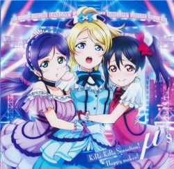 Rule 34 | 10s, 3girls, absurdres, album cover, aqua eyes, ayase eli, black hair, blonde hair, blue eyes, blush, bow, bowtie, collar, cover, dress, earrings, gloves, group name, hairband, highres, hug, jewelry, kira-kira sensation!, long hair, love live!, love live! school idol festival, love live! school idol project, multiple girls, official art, open mouth, ponytail, purple hair, red eyes, ribbon, scan, short sleeves, smile, song name, stage, stage lights, tears, tojo nozomi, twintails, white gloves, yazawa nico