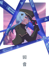 Rule 34 | !, 1girl, absurdres, adjusting clothes, adjusting headwear, black headwear, black jacket, blue eyes, blue hair, breasts, caution tape, cityscape, echo (punishing: gray raven), from side, hair between eyes, hair ornament, hairclip, hand on headwear, hat, highres, jacket, kana (4276zero), large breasts, looking at viewer, mechanical arms, military hat, peaked cap, punishing: gray raven, shirt, short hair with long locks, short sleeves, sign, tongue, tongue out, warning sign, white shirt
