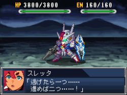 Rule 34 | 1girl, blue eyes, commentary request, green eyes, gun, gundam, gundam aerial, gundam suisei no majo, health bar, holding, holding gun, holding weapon, looking at viewer, mecha, mobile suit, mui (muilog3), outdoors, pixel art, red hair, robot, shield, solo, suletta mercury, super robot wars, translation request, v-fin, weapon