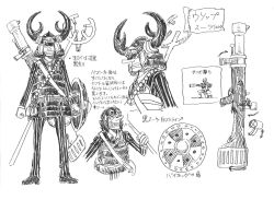 Rule 34 | 1boy, character sheet, formal, full body, helmet, holding, holding sword, holding weapon, katana, monochrome, multiple views, official art, one piece, one piece: strong world, short hair, suit, sword, translation request, usopp, weapon