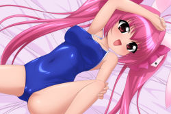 Rule 34 | 1girl, absurdres, animal ears, antenna hair, bed, blue one-piece swimsuit, breasts, cameltoe, cleft of venus, collarbone, competition school swimsuit, covered navel, di gi charat, dice hair ornament, from above, hair between eyes, hair intakes, hair ornament, hand on own head, highres, indoors, long hair, looking at viewer, lying, medium breasts, one-piece swimsuit, open mouth, pink eyes, pink hair, rabbit ears, school swimsuit, skin tight, smile, solo, spread legs, sugimura tomokazu, swimsuit, twintails, usada hikaru, very long hair