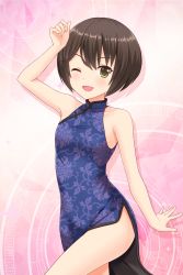 Rule 34 | 1girl, absurdres, alternative girls, bare arms, brown hair, china dress, chinese clothes, dress, hand on own head, highres, looking at viewer, official art, one eye closed, open hand, open mouth, pink background, short hair, smile, solo, standing, tachibana naomi, yellow eyes