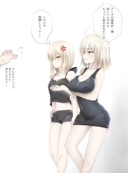 Rule 34 | 2girls, absurdres, angry, artoria pendragon (all), artoria pendragon (fate), bare legs, blonde hair, blush, breasts, casual, fate/apocrypha, fate (series), hair ribbon, highres, jeanne d&#039;arc (fate), jeanne d&#039;arc (ruler) (fate), jeanne d&#039;arc alter (avenger) (fate), jeanne d&#039;arc alter (fate), koro (tyunnkoro0902), legs, multiple girls, official alternate costume, ribbon, saber (fate), saber alter, saber alter (ver. shinjuku 1999) (fate), shirt, short hair, shorts, translation request, white background, yellow eyes