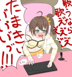 Rule 34 | 1girl, @ @, ahoge, bare shoulders, blush, breasts, brown hair, chair, crop top, desk, embarrassed, female focus, furatto (flat324 c), green eyes, hair ornament, have to pee, highres, hololive, indoors, jacket, japanese text, keyboard, long sleeves, microphone, midriff, natsuiro matsuri, navel, nose blush, off shoulder, open clothes, open jacket, open mouth, orange jacket, orange shorts, scrunchie, shiny skin, shirt, short shorts, shorts, side ponytail, side slit, sitting, sleeveless, sleeveless shirt, small breasts, solo, spaghetti strap, speech bubble, strap slip, striped clothes, striped jacket, talking, tears, text focus, translation request, virtual youtuber, wavy mouth, yellow shirt