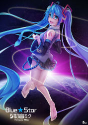Rule 34 | 1girl, :d, absurdly long hair, ahoge, ass, barefoot, blue eyes, blue hair, character name, detached sleeves, feet, from behind, fs, hatsune miku, headset, highres, long hair, looking at viewer, looking back, matching hair/eyes, necktie, no panties, open mouth, planet, skirt, smile, soles, solo, space, toes, twintails, very long hair, vocaloid