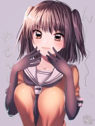 Rule 34 | 10s, 1girl, 8931ponzu, :t, artist name, black gloves, black neckerchief, blush, breasts, brown eyes, brown hair, closed mouth, collarbone, elbow gloves, gloves, grey background, hands up, kantai collection, large breasts, looking at viewer, neckerchief, night battle idiot, school uniform, sendai (kancolle), serafuku, signature, simple background, solo, two side up, upper body