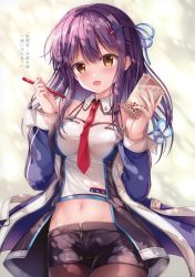Rule 34 | 1girl, :d, absurdres, azur lane, bare shoulders, black shorts, blue hair, blue jacket, blue ribbon, blush, breasts, brown eyes, brown pantyhose, bubble tea, cowboy shot, crop top, cup, detached collar, disposable cup, drinking straw, hair ornament, hair ribbon, hairclip, half updo, hands up, highres, holding, holding cup, jacket, long hair, long sleeves, looking at viewer, medium breasts, midriff, mullany (azur lane), navel, necktie, off shoulder, open clothes, open jacket, open mouth, pantyhose, red necktie, ribbon, scan, shirt, short shorts, shorts, sidelocks, sleeveless, sleeveless shirt, smile, solo, sousouman, spaghetti strap, star (symbol), stomach, white shirt, wing collar, x hair ornament, zipper, zipper pull tab