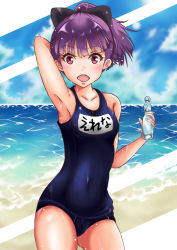 Rule 34 | 1girl, armpits, beach, blue one-piece swimsuit, bottle, caustics, character name, clothes writing, cowboy shot, day, fate/grand order, fate (series), helena blavatsky (fate), helena blavatsky (swimsuit archer) (fate), helena blavatsky (swimsuit archer) (first ascension) (fate), light rays, looking at viewer, name tag, ocean, one-piece swimsuit, open mouth, outdoors, pon (syugaminp), ponytail, purple eyes, purple hair, ramune, school swimsuit, short hair, sky, standing, sunbeam, sunlight, swimsuit, water, wet, wet hair