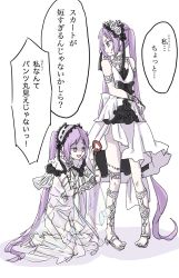 Rule 34 | 2girls, :t, absurdly long hair, bad id, bad twitter id, choker, commentary request, damemoto 000, dress, euryale (fate), euryale (third ascension) (fate), fate/apocrypha, fate/grand order, fate (series), hairband, highres, jewelry, kneeling, lolita hairband, long hair, looking at another, looking down, measuring, multiple girls, open mouth, purple eyes, purple hair, sandals, see-through, shaded face, siblings, sisters, sleeveless, sleeveless dress, standing, stheno (fate), stheno (third ascension) (fate), sweat, tape measure, thighhighs, translation request, triangle mouth, twins, twintails, very long hair, white background