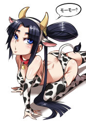 Rule 34 | 1girl, all fours, animal ears, animal print, ass, bell, bikini, blue eyes, blush, breasts, bridal gauntlets, collar, commentary, cow ears, cow horns, cow print, cow tail, cowbell, elbow gloves, english commentary, fake animal ears, fate/grand order, fate (series), gloves, highres, horns, long hair, looking at viewer, medium breasts, neck bell, one side up, parted lips, pet play, puckered lips, ryuusei (mark ii), side-tie bikini bottom, sidelocks, solo, swimsuit, tail, thick eyebrows, thighhighs, translation request, ushiwakamaru (fate), very long hair