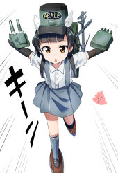 Rule 34 | 10s, 1girl, adapted costume, arare (kancolle), black hair, clothes writing, crossover, dr. slump, gotyou, hat, kantai collection, name connection, norimaki arale, running, school uniform, short hair, skirt, solo