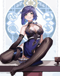 Rule 34 | 1girl, :q, absurdres, bare shoulders, bead necklace, beads, black gloves, black thighhighs, blue dress, blue hair, bob cut, bowl, breasts, cleavage, collarbone, diagonal bangs, dice, dress, duzizai, earrings, elbow gloves, eyeshadow, feet, fishnet thighhighs, fishnets, full body, genshin impact, gloves, green eyes, halter dress, halterneck, heart, heart hair, highres, jewelry, knee up, large breasts, lattice, legs folded, licking lips, looking at viewer, makeup, mole, mole on breast, multicolored hair, necklace, no shoes, pelvic curtain, plantar flexion, purple hair, short hair, single glove, sitting, sleeveless, sleeveless dress, smile, solo, spread legs, tassel, thighhighs, toes, tongue, tongue out, yelan (genshin impact)