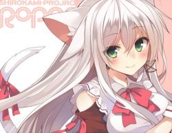 Rule 34 | 1girl, anceril sacred, animal ears, bad id, bad twitter id, blush, cat ears, cat girl, cat tail, green eyes, long hair, looking at viewer, lowres, mishima kurone, original, ribbon, solo, tail, white hair