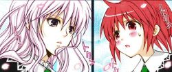Rule 34 | 00s, 2girls, aoi nagisa, hanazono shizuma, multiple girls, strawberry panic!